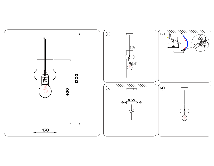 TR3561 BK/SM черный/дымчатый E27 max 40W D130*1200